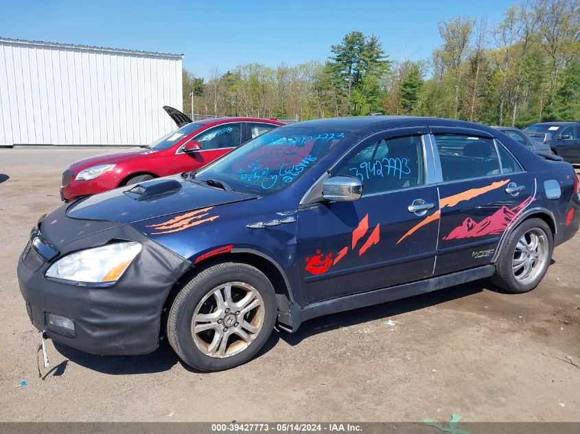 2006 Honda Accord 2.4 Vp VIN: 1HGCM56196A072740 Lot: 39427773