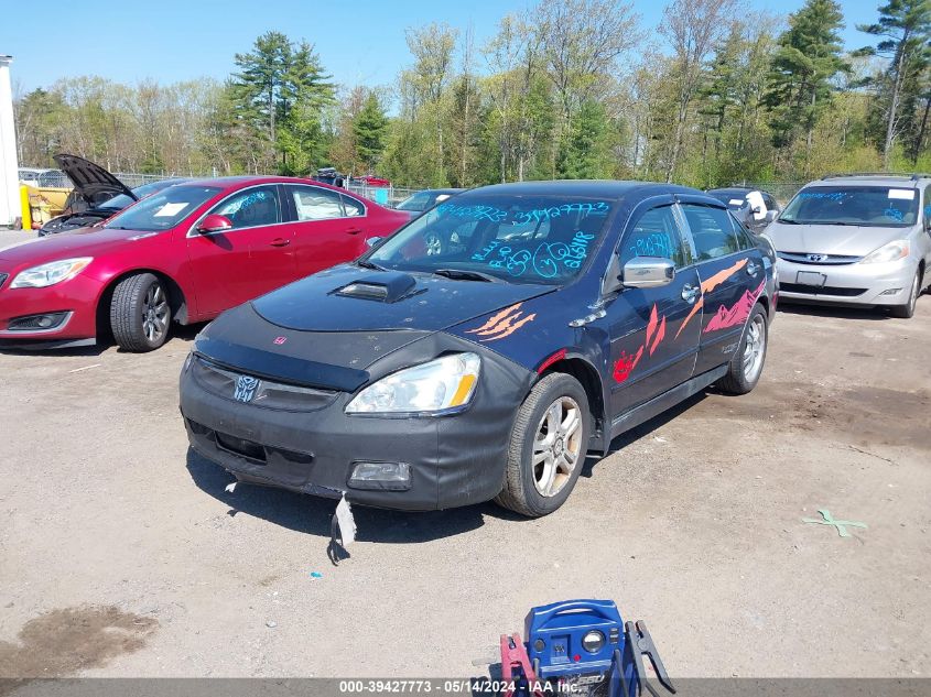 2006 Honda Accord 2.4 Vp VIN: 1HGCM56196A072740 Lot: 39427773