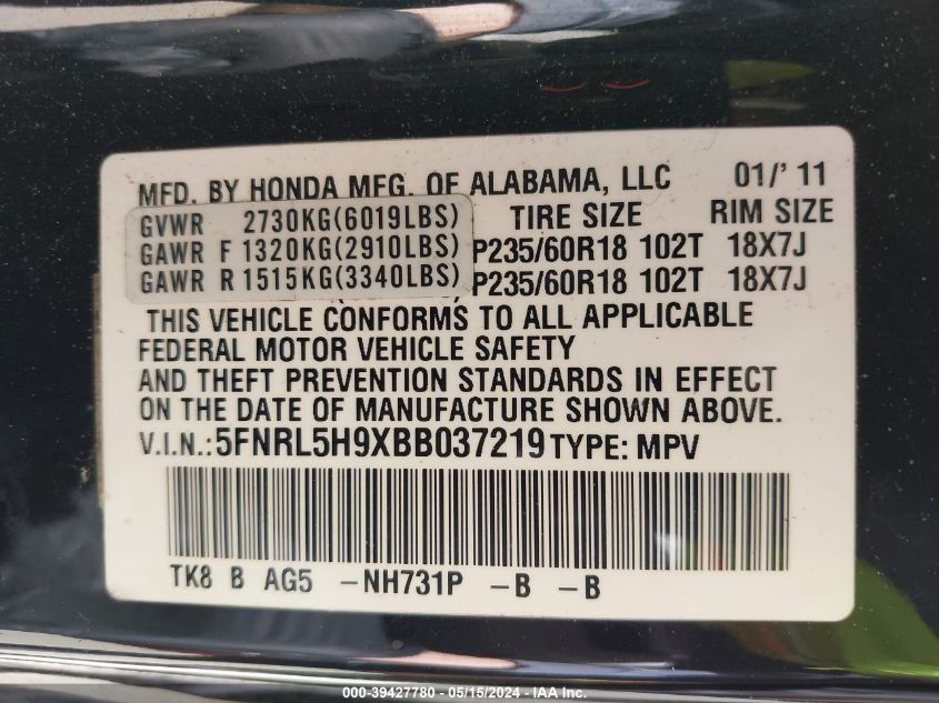 2011 Honda Odyssey Touring/Touring Elite VIN: 5FNRL5H9XBB037219 Lot: 39427780