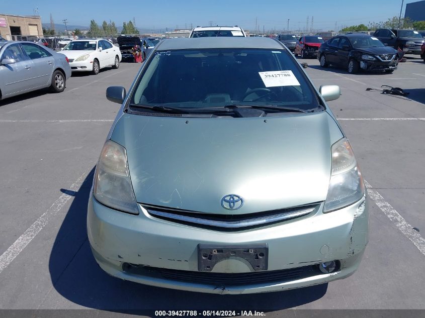 2008 Toyota Prius Base (Cvt-E) VIN: JTDKB20U483415270 Lot: 39427788