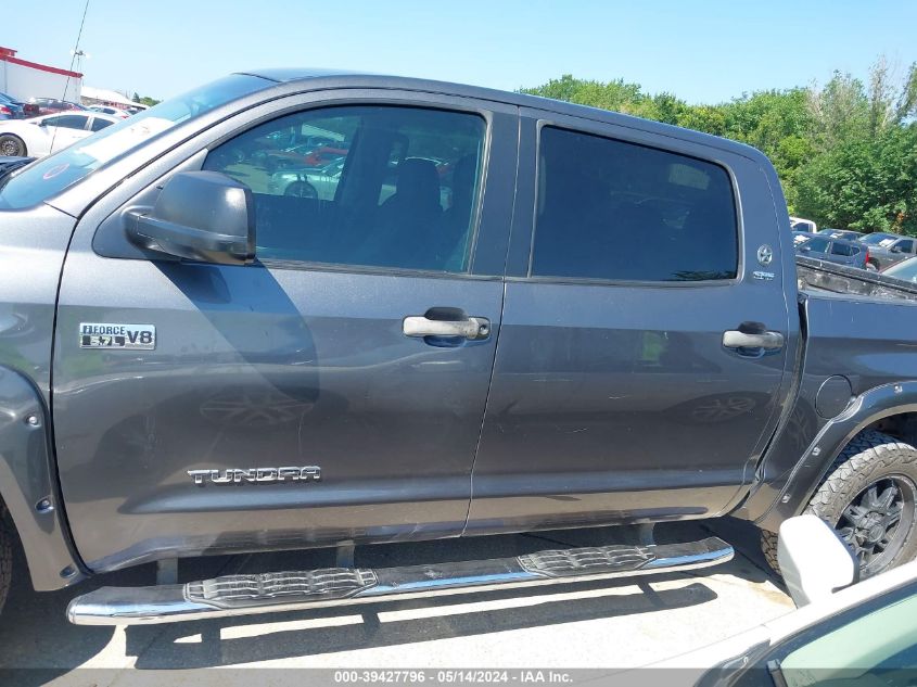 2016 Toyota Tundra Sr5 5.7L V8 VIN: 5TFDW5F17GX571323 Lot: 39427796