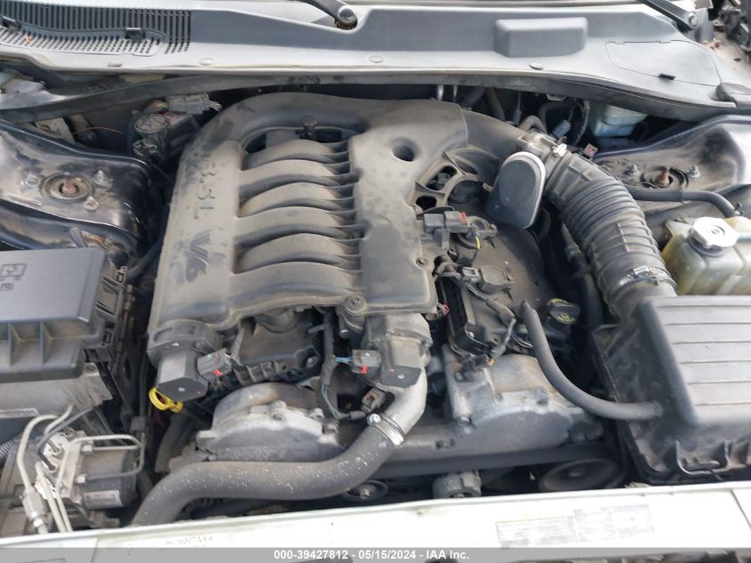 2007 Chrysler 300 Touring VIN: 2C3KA53G27H883864 Lot: 39427812