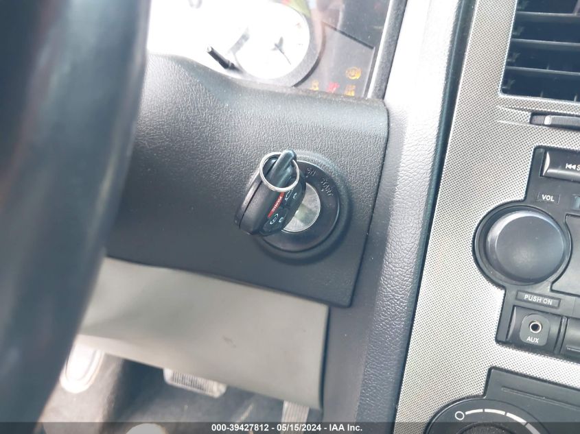 2007 Chrysler 300 Touring VIN: 2C3KA53G27H883864 Lot: 39427812