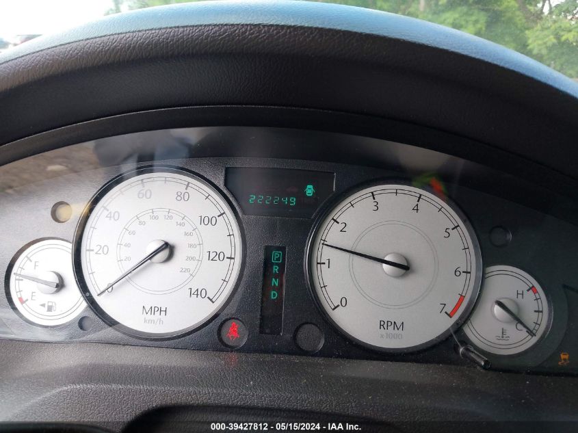 2007 Chrysler 300 Touring VIN: 2C3KA53G27H883864 Lot: 39427812