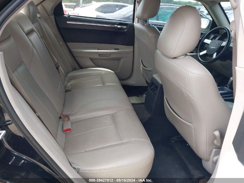 2007 Chrysler 300 Touring VIN: 2C3KA53G27H883864 Lot: 39427812