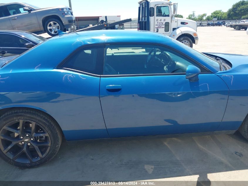 2021 Dodge Challenger Sxt VIN: 2C3CDZAG3MH676322 Lot: 39427813