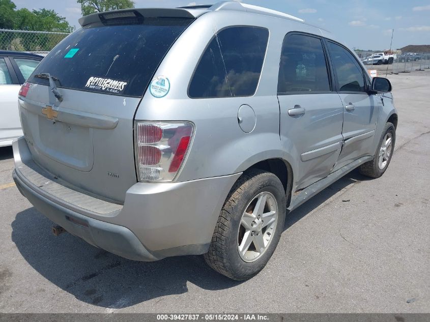 2006 Chevrolet Equinox Lt VIN: 2CNDL73F166060320 Lot: 39427837