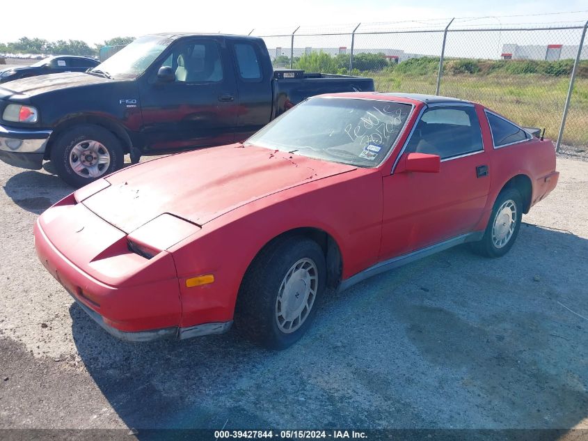 1987 Nissan 300Zx VIN: JN1HZ14S4HX207068 Lot: 39427844