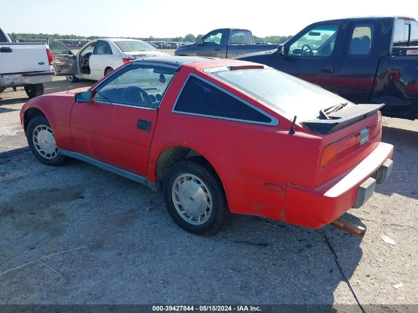 1987 Nissan 300Zx VIN: JN1HZ14S4HX207068 Lot: 39427844