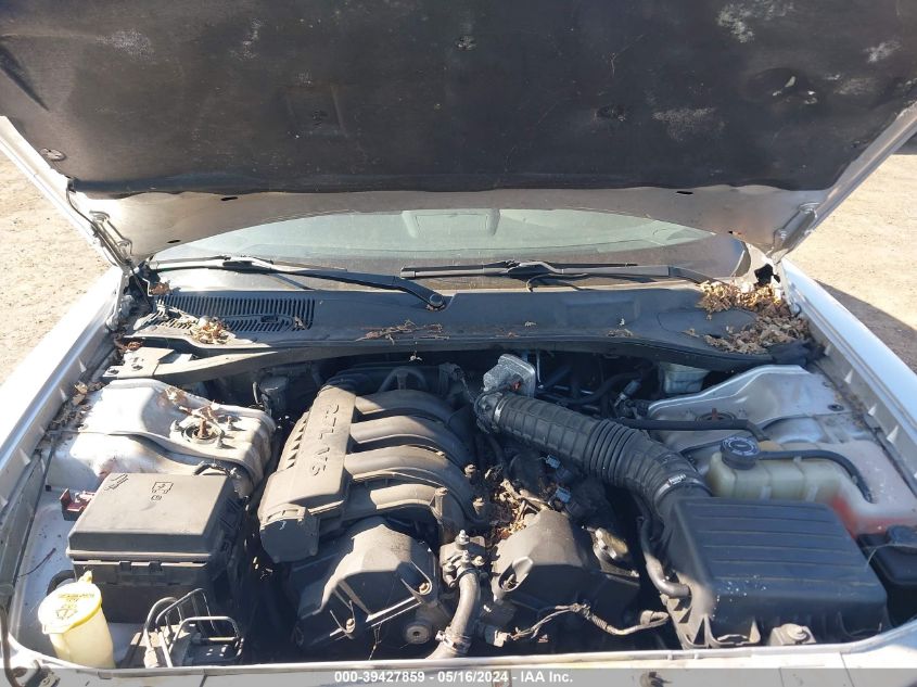 2008 Dodge Charger VIN: 2B3KA43R28H328357 Lot: 39427859