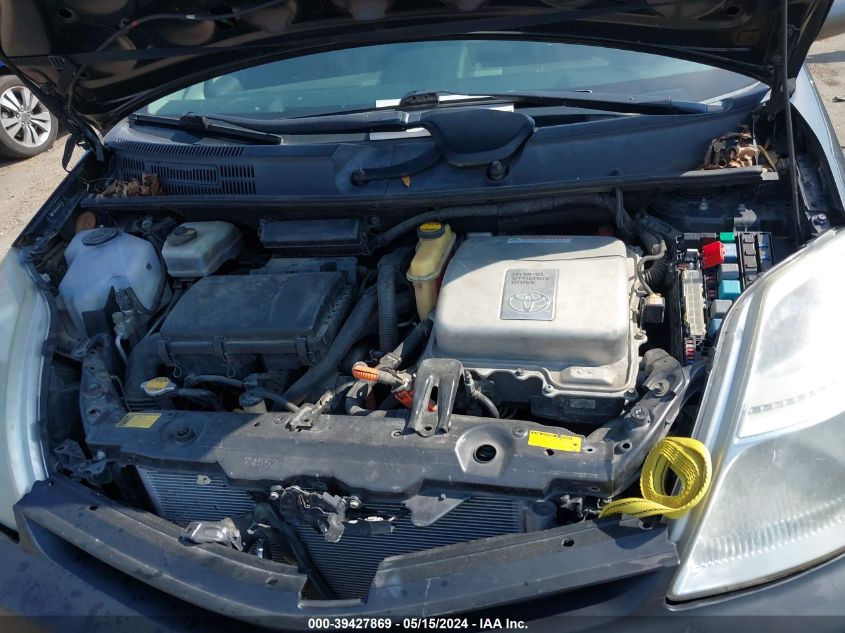 2008 Toyota Prius VIN: JTDKB20U983311728 Lot: 39427869