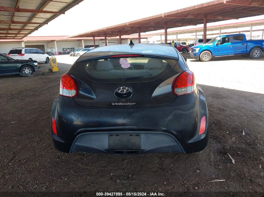 2013 Hyundai Veloster Base W/Gray VIN: KMHTC6AD9DU142883 Lot: 39427895