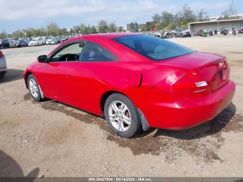 2006 Honda Accord 2.4 Lx VIN: 1HGCM72386A011205 Lot: 39427904