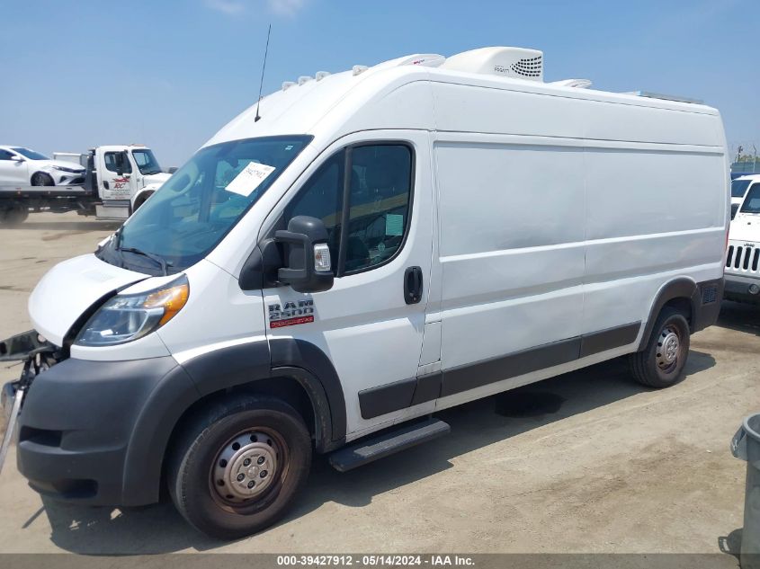 2021 Ram Promaster 2500 High Roof 159 Wb VIN: 3C6LRVDG7ME513967 Lot: 39427912