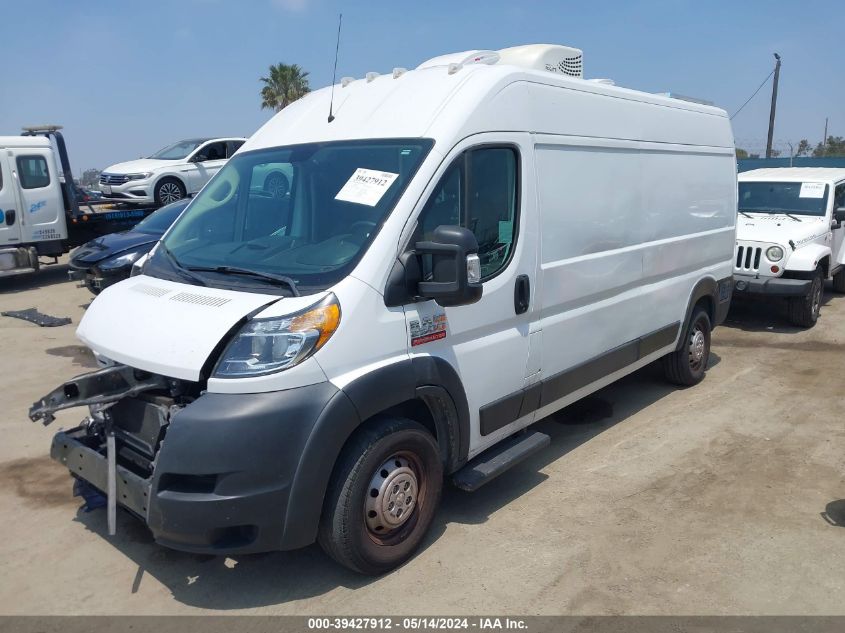 2021 Ram Promaster 2500 High Roof 159 Wb VIN: 3C6LRVDG7ME513967 Lot: 39427912