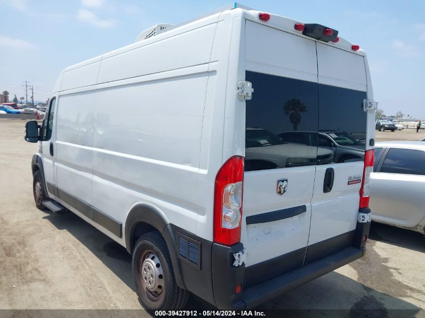 2021 Ram Promaster 2500 High Roof 159 Wb VIN: 3C6LRVDG7ME513967 Lot: 39427912