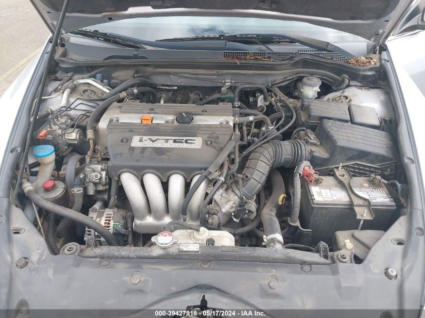 2005 Honda Accord 2.4 Lx VIN: 1HGCM56445A039525 Lot: 39427918