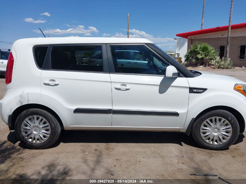 2013 Kia Soul VIN: KNDJT2A58D7585358 Lot: 39427920