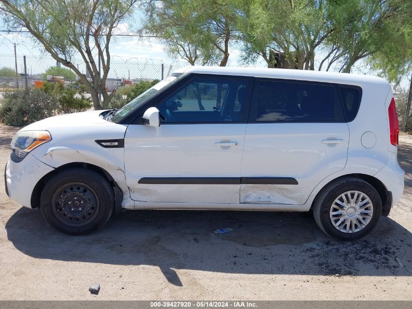 2013 Kia Soul VIN: KNDJT2A58D7585358 Lot: 39427920