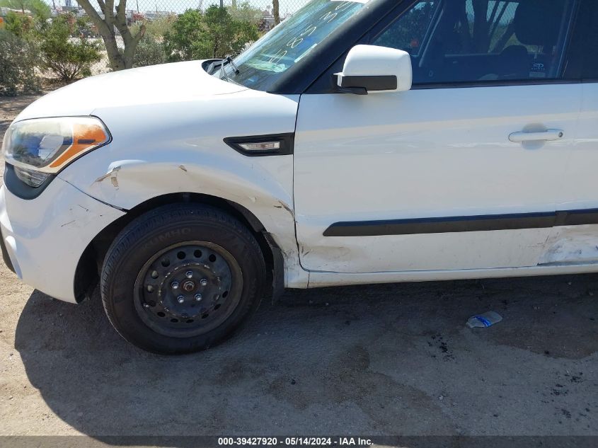 2013 Kia Soul VIN: KNDJT2A58D7585358 Lot: 39427920