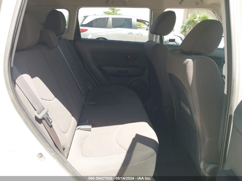 2013 Kia Soul VIN: KNDJT2A58D7585358 Lot: 39427920