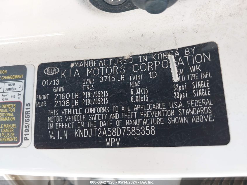 2013 Kia Soul VIN: KNDJT2A58D7585358 Lot: 39427920