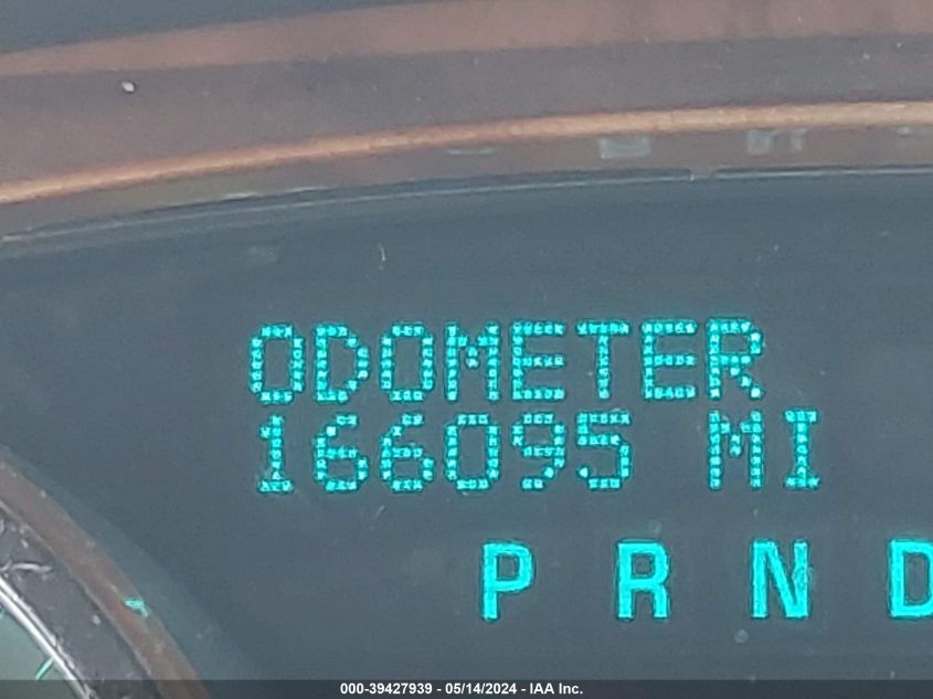 2012 Buick Enclave Leather VIN: 5GAKRCED7CJ350091 Lot: 39427939