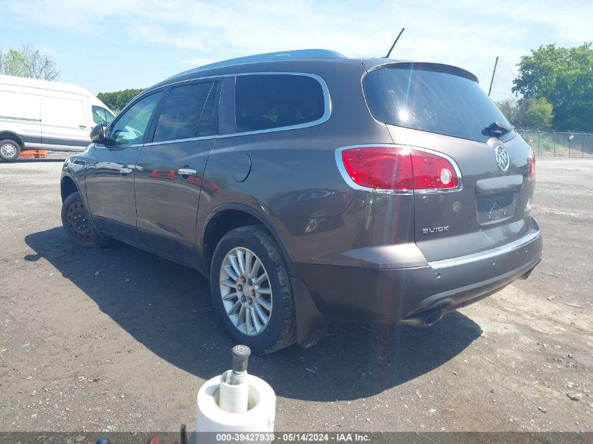 2012 Buick Enclave Leather VIN: 5GAKRCED7CJ350091 Lot: 39427939