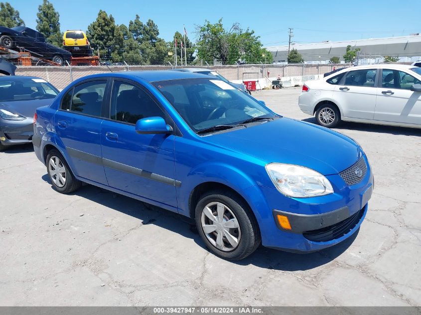 2006 Kia Rio Lx VIN: KNADE123366080963 Lot: 39427947