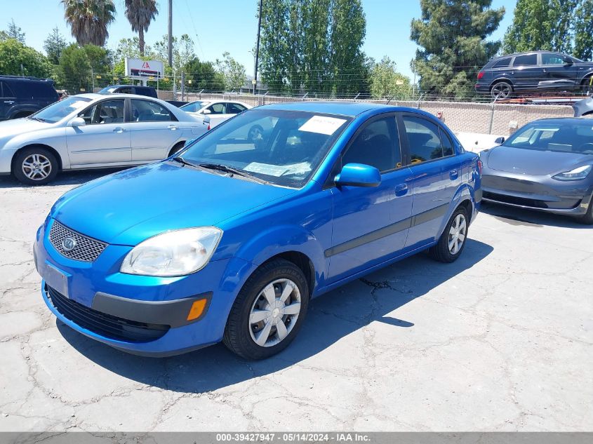 2006 Kia Rio Lx VIN: KNADE123366080963 Lot: 39427947