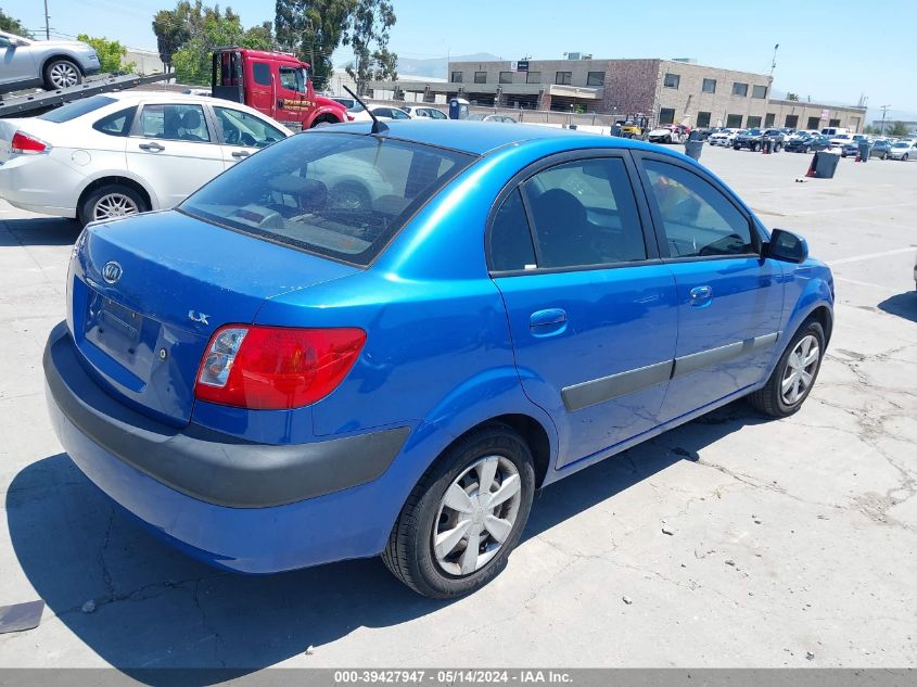 2006 Kia Rio Lx VIN: KNADE123366080963 Lot: 39427947