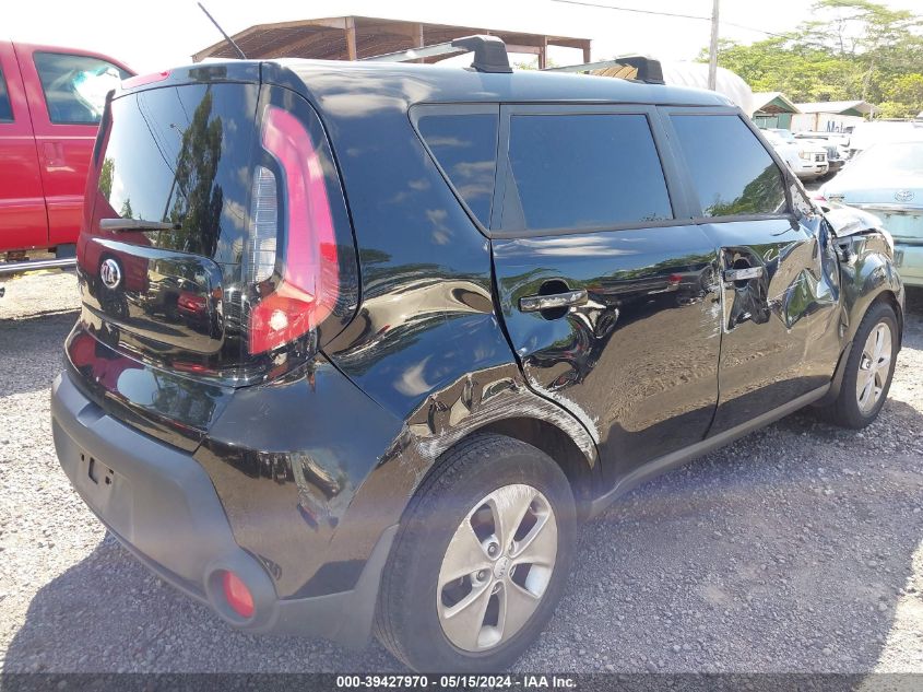 2014 Kia Soul VIN: KNDJN2A29E7098428 Lot: 39427970