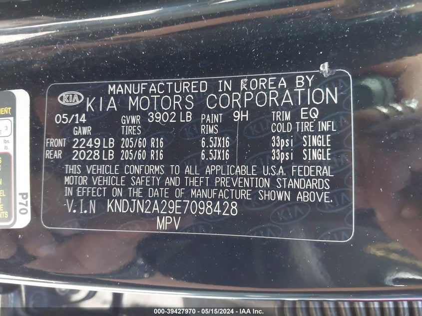 2014 KIA SOUL - KNDJN2A29E7098428