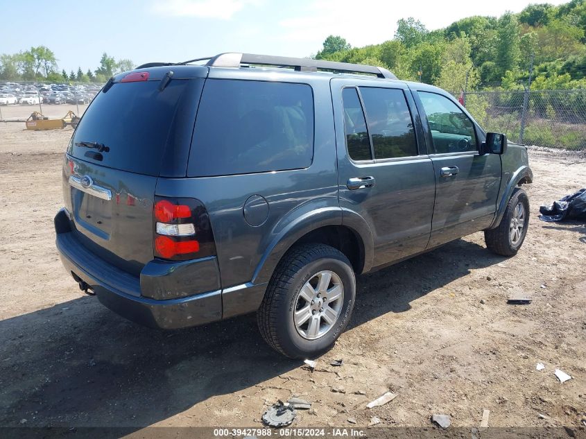 2010 Ford Explorer Xlt VIN: 1FMEU6DE0AUA92526 Lot: 39427988