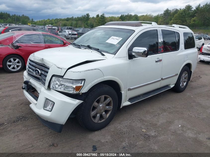 2006 Infiniti Qx56 VIN: 5N3AA08C66N811039 Lot: 39427992