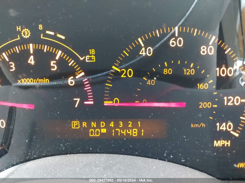 2006 Infiniti Qx56 VIN: 5N3AA08C66N811039 Lot: 39427992