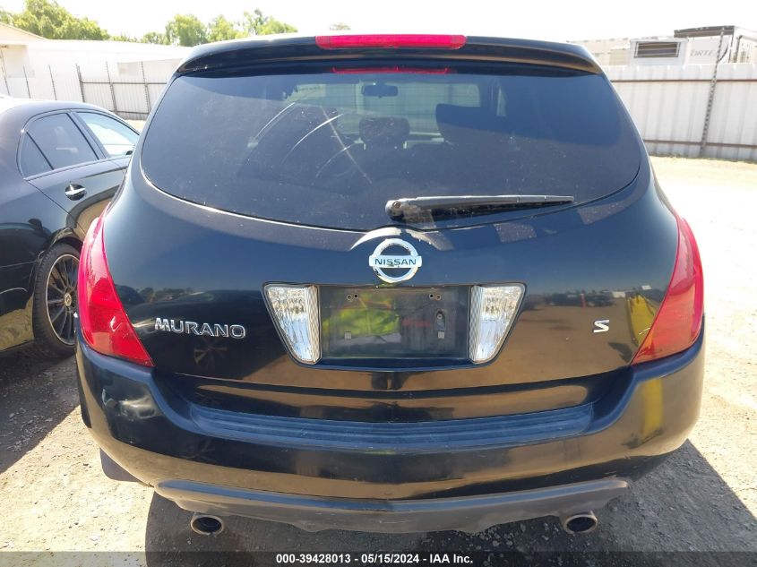 2005 Nissan Murano Sl/Se/S VIN: JN8AZ08T05W329704 Lot: 39428013