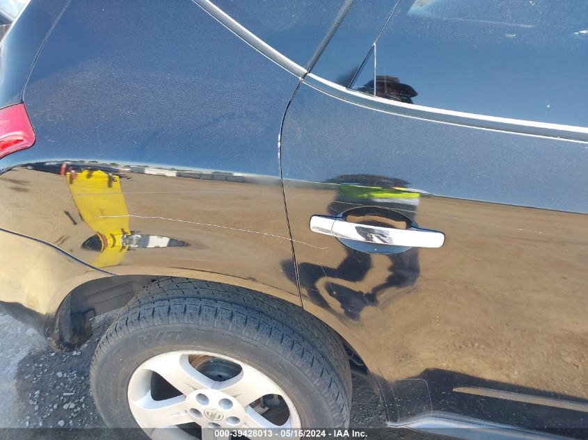 2005 Nissan Murano Sl/Se/S VIN: JN8AZ08T05W329704 Lot: 39428013