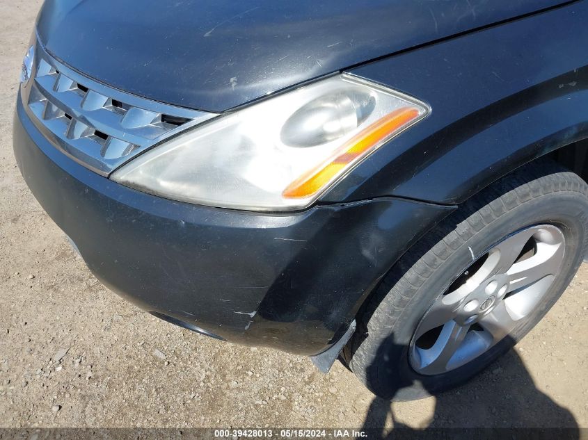 2005 Nissan Murano Sl/Se/S VIN: JN8AZ08T05W329704 Lot: 39428013