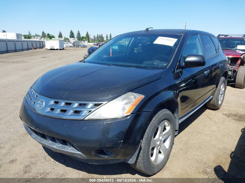 2005 Nissan Murano Sl/Se/S VIN: JN8AZ08T05W329704 Lot: 39428013