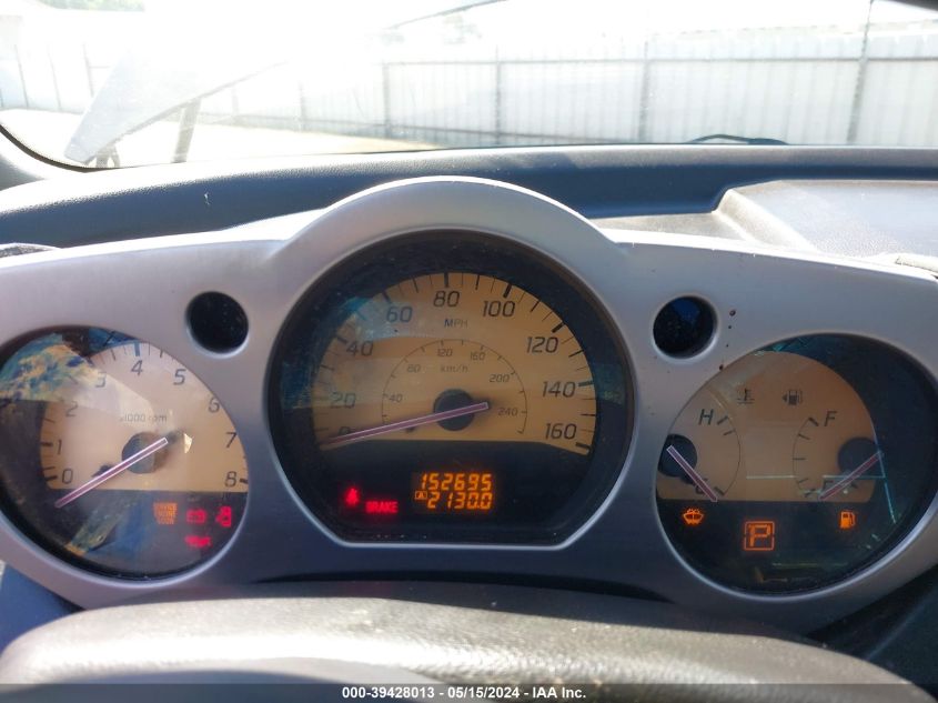 2005 Nissan Murano Sl/Se/S VIN: JN8AZ08T05W329704 Lot: 39428013