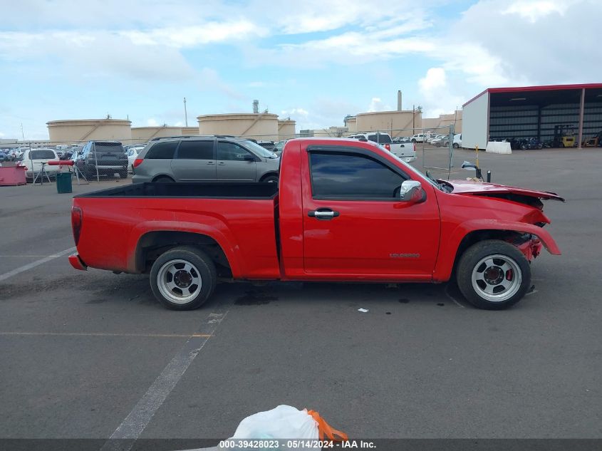 2004 Chevrolet Colorado Ls VIN: 1GCCS146348193716 Lot: 39428023