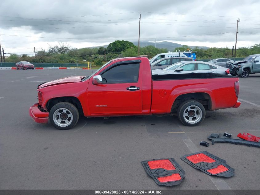 2004 Chevrolet Colorado Ls VIN: 1GCCS146348193716 Lot: 39428023