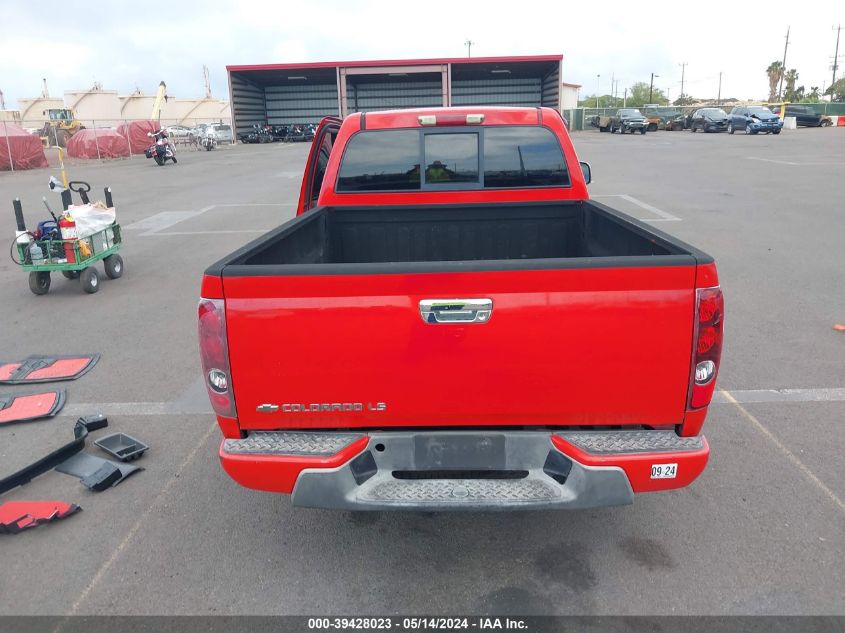 2004 Chevrolet Colorado Ls VIN: 1GCCS146348193716 Lot: 39428023