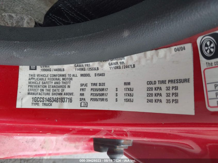 2004 Chevrolet Colorado Ls VIN: 1GCCS146348193716 Lot: 39428023