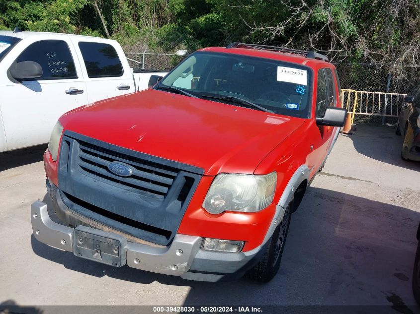 2007 Ford Explorer Xlt VIN: 1FMEU63837UA99619 Lot: 39428030