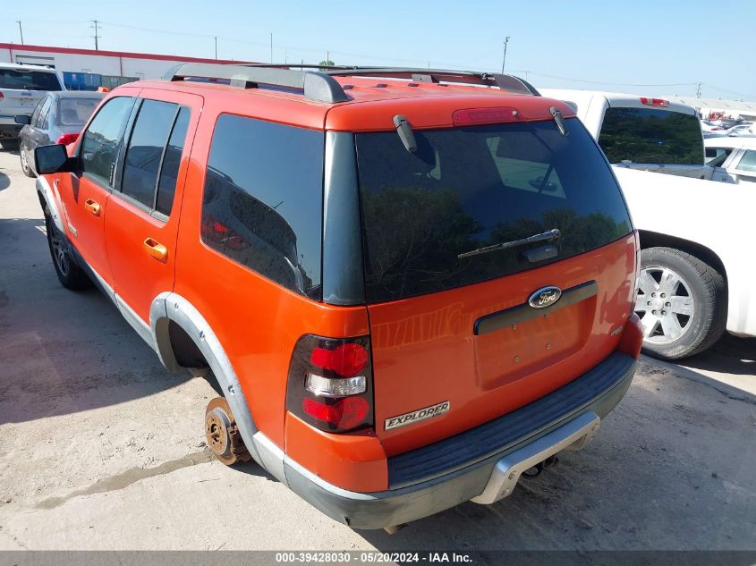 2007 Ford Explorer Xlt VIN: 1FMEU63837UA99619 Lot: 39428030