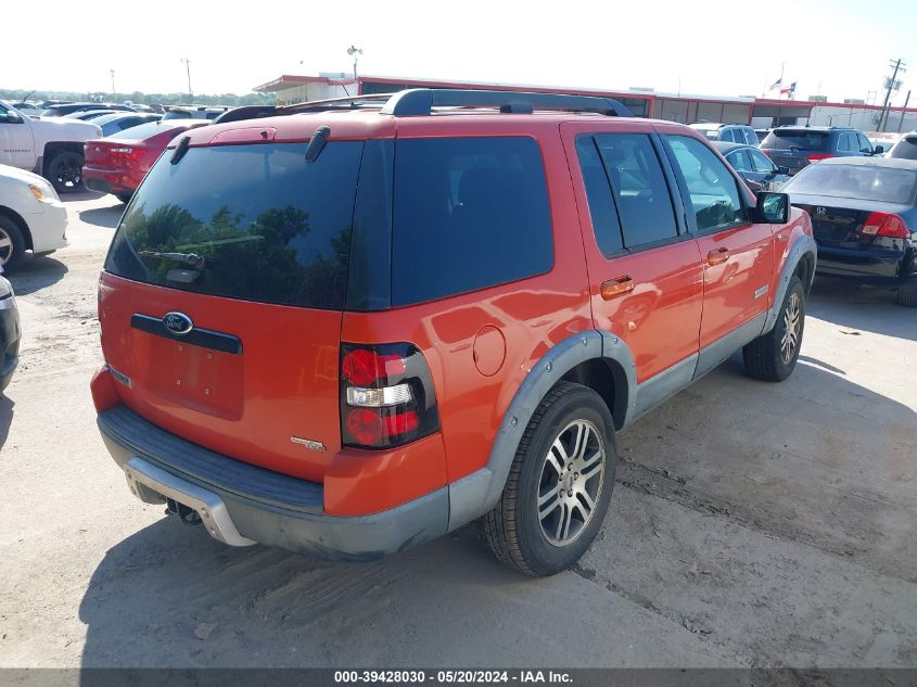 2007 Ford Explorer Xlt VIN: 1FMEU63837UA99619 Lot: 39428030