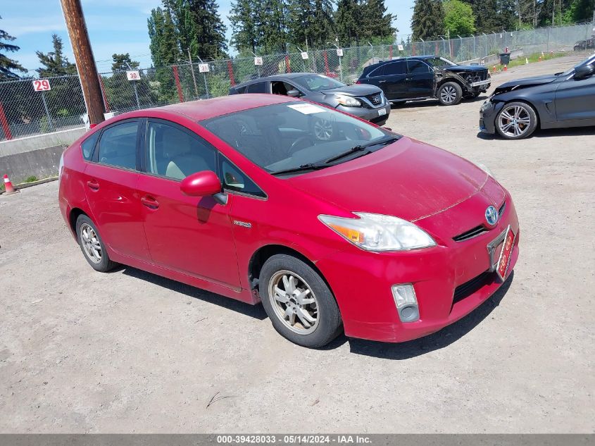 2010 Toyota Prius Iii VIN: JTDKN3DU2A0027128 Lot: 39428033