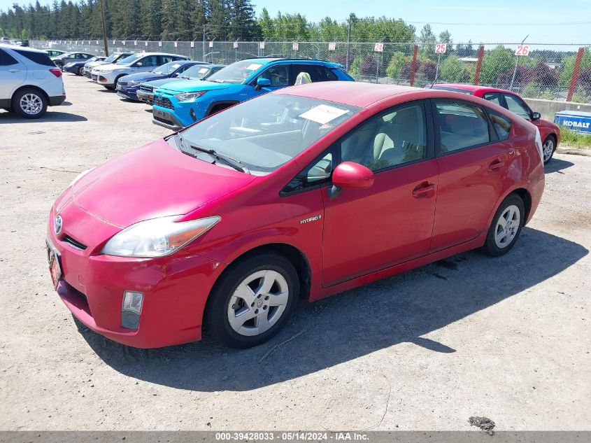 2010 Toyota Prius Iii VIN: JTDKN3DU2A0027128 Lot: 39428033